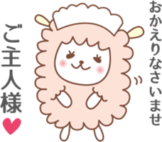 Fun Sheep Sticker2 sticker #14724224