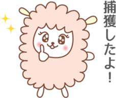 Fun Sheep Sticker2 sticker #14724225