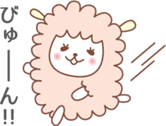 Fun Sheep Sticker2 sticker #14724229