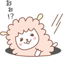 Fun Sheep Sticker2 sticker #14724230