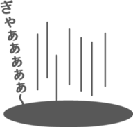 Fun Sheep Sticker2 sticker #14724231