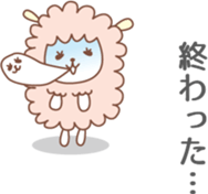 Fun Sheep Sticker2 sticker #14724233
