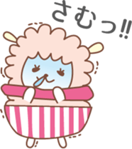 Fun Sheep Sticker2 sticker #14724234