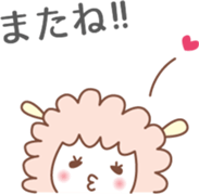 Fun Sheep Sticker2 sticker #14724237