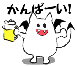 cuteDevils sticker #14724495