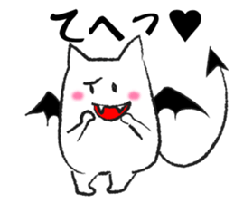 cuteDevils sticker #14724496