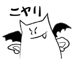 cuteDevils sticker #14724498