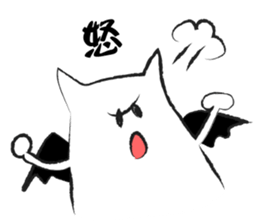 cuteDevils sticker #14724503