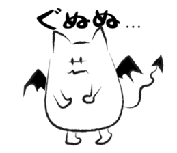 cuteDevils sticker #14724505