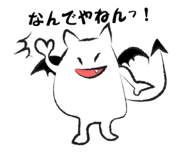 cuteDevils sticker #14724506