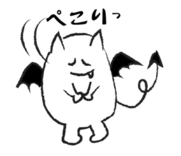 cuteDevils sticker #14724511