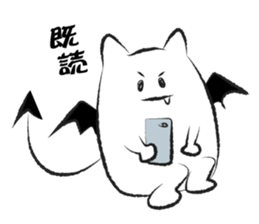 cuteDevils sticker #14724518