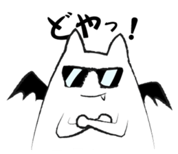 cuteDevils sticker #14724526