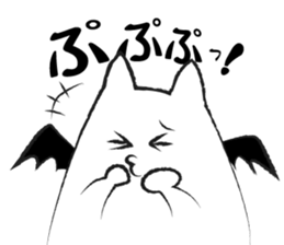 cuteDevils sticker #14724529