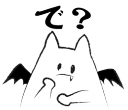 cuteDevils sticker #14724531