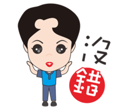 mickey it small Ai sticker #14724535