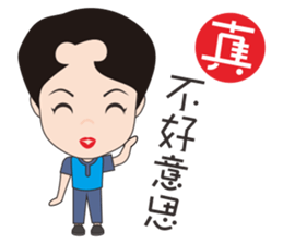 mickey it small Ai sticker #14724536