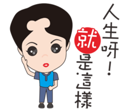 mickey it small Ai sticker #14724538