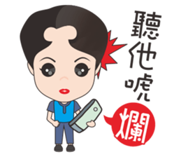 mickey it small Ai sticker #14724541