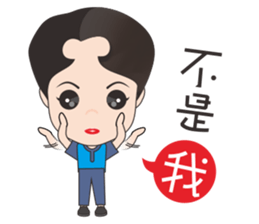 mickey it small Ai sticker #14724544