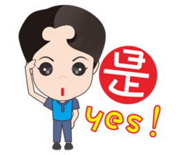 mickey it small Ai sticker #14724547