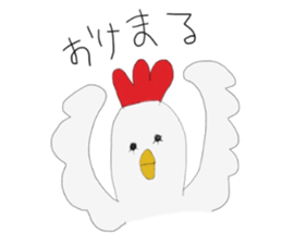 Rinko's sticker sticker #14724614