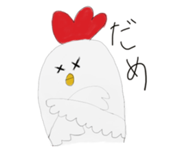 Rinko's sticker sticker #14724615
