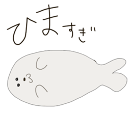 Rinko's sticker sticker #14724627