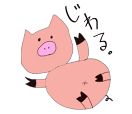 Rinko's sticker sticker #14724635