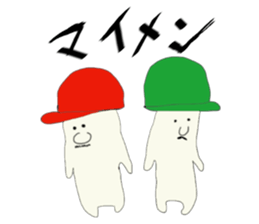 Rinko's sticker sticker #14724636