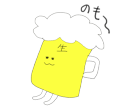 Rinko's sticker sticker #14724637