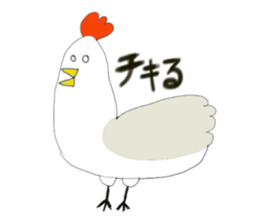 Rinko's sticker sticker #14724639