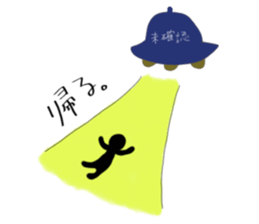 Rinko's sticker sticker #14724642