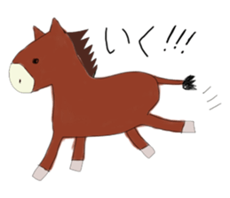 Rinko's sticker sticker #14724644