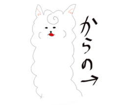 Rinko's sticker sticker #14724645