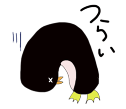 Rinko's sticker sticker #14724649