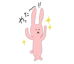 Rinko's sticker sticker #14724651