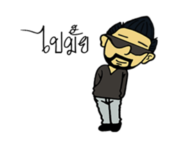 JOHN DUK sticker #14724682