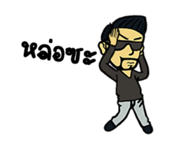 JOHN DUK sticker #14724685