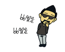 JOHN DUK sticker #14724697