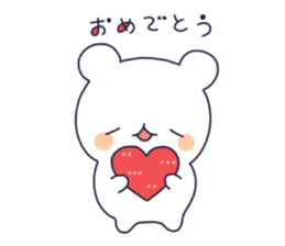 Polar bear YUKITI sticker #14724745