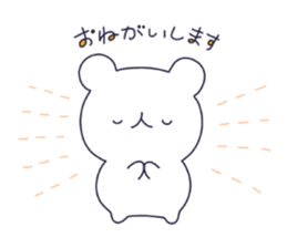 Polar bear YUKITI sticker #14724746