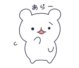 Polar bear YUKITI sticker #14724747