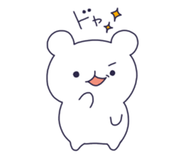 Polar bear YUKITI sticker #14724748