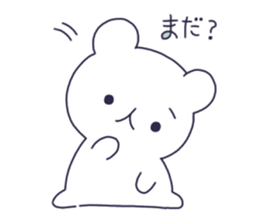 Polar bear YUKITI sticker #14724749