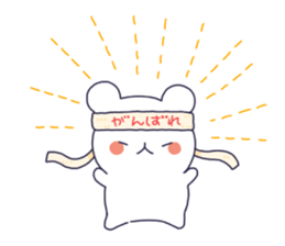 Polar bear YUKITI sticker #14724751