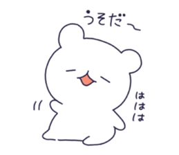 Polar bear YUKITI sticker #14724753