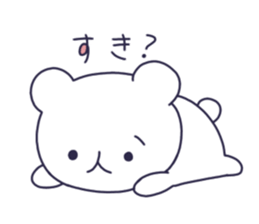 Polar bear YUKITI sticker #14724754