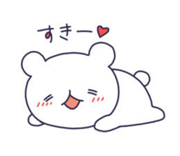 Polar bear YUKITI sticker #14724755