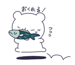 Polar bear YUKITI sticker #14724756